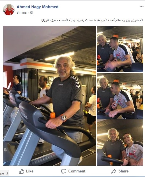عصام الحضري يفاجئ أحمد ناجي في الجيم 2 عصام الحضري يفاجئ أحمد ناجي