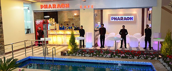 كافية فارو بالزقازيق - Pharaoh cafe in zagazig
