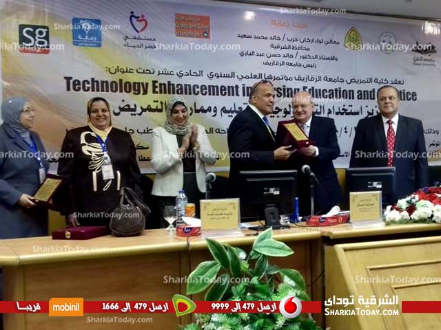 كلية التمريض جامعة الزقازيق تنظم المؤتمر العلمي السنوي الحادي عشر 3 كلية التمريض جامعة الزقازيق