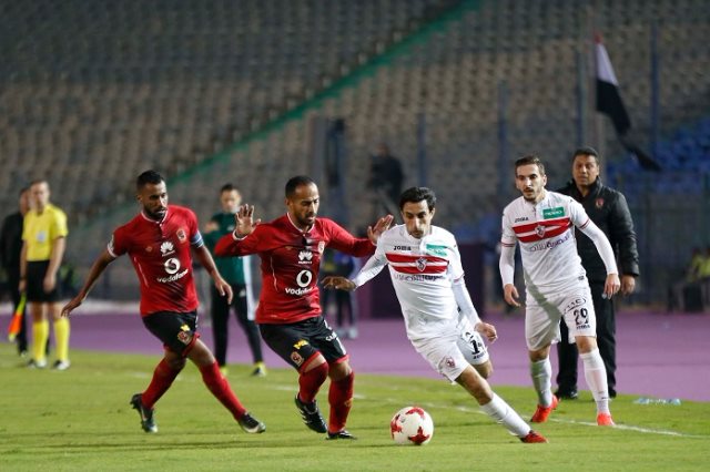 بث مباشر مباراة الأهلي والزمالك اليوم الخميس 26 أبريل في القمة 116 1 مباراة الأهلي والزمالك
