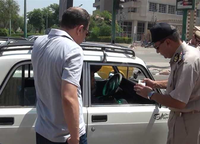 مرور الشرقية