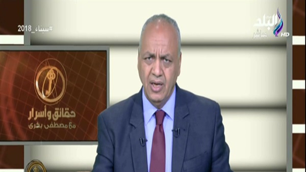 مصطفى بكري يكشف مفاجآت مدوية فى حركة المحافظين الجديدة 1 مصطفى بكري يكشف حركة المحافظين