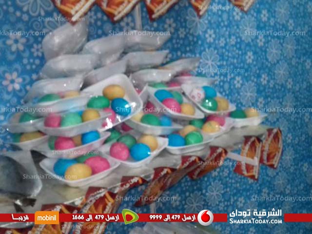 مكافحة الجوع بالزقازيق تشارك المسنين والمحتاجين احتفاليات شم النسيم 2 مكافحة الجوع بالزقازيق تشارك المسنين والمحتاجين احتفاليات شم النسيم