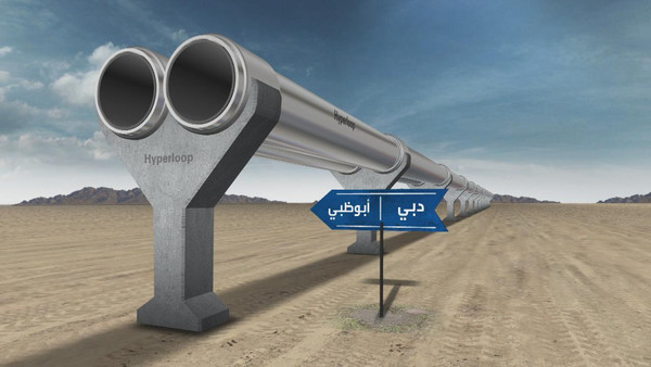كيفية نقل البضائع من دبي للسعودية في 45 دقيقة؟ 1 من دبي للسعودية