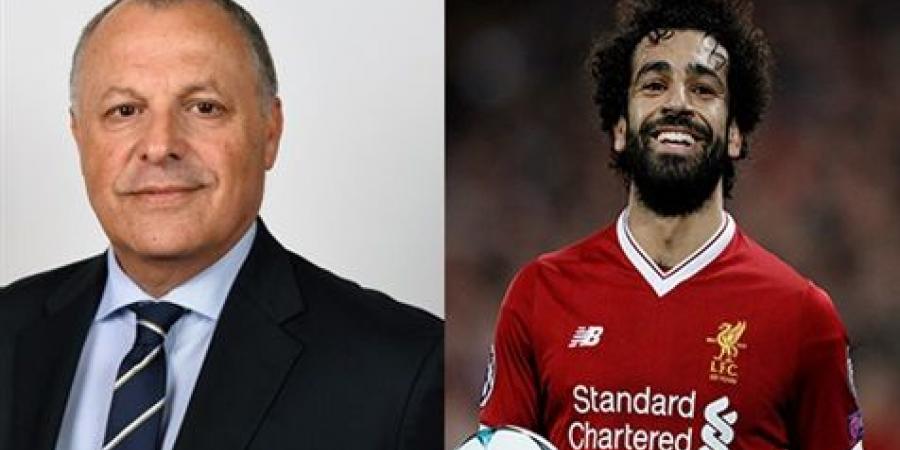 هاني أبوريدة ومحمد صلاح