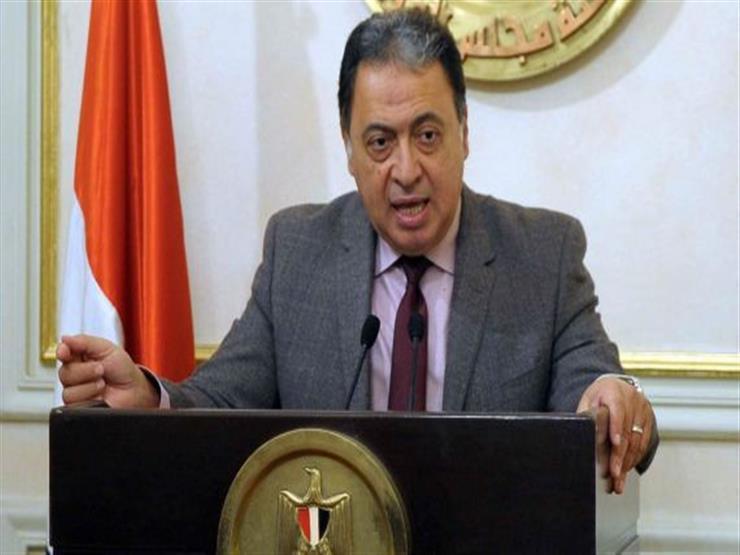 5 مليار جنيه تكاليف علاج المصريين على نفقة الدولة 1 علاج المصريين على نفقة الدولة