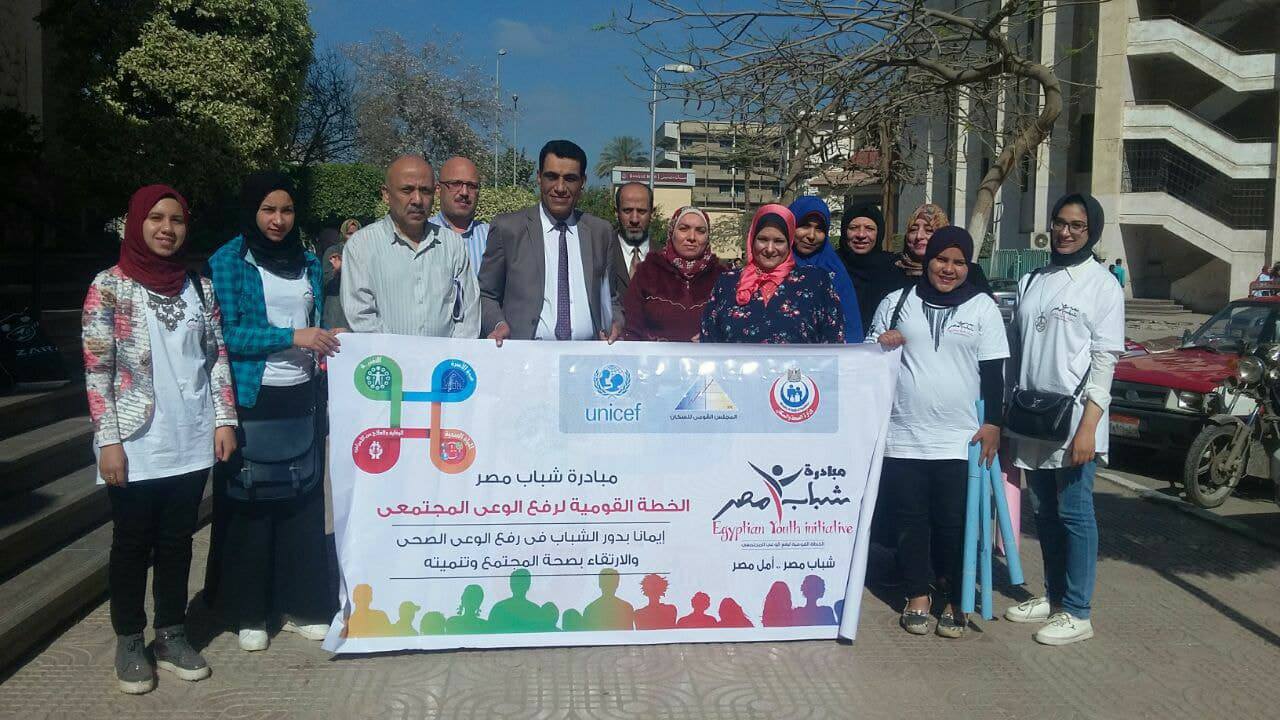 جامعة الزقازيق تنظم حفل ختام مبادرة شباب مصر التثقفية 1 جامعة الزقازيق تنظم حفل ختام مبادرة شباب مصر التثقفية