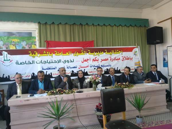 محافظ الشرقية: ضرورة الإستفادة من أنشطة مركز التنمية الثقافية والتكنولوجية بالزقازيق 2 مركز التنمية الثقافية والتكنولوجية بالزقازيق