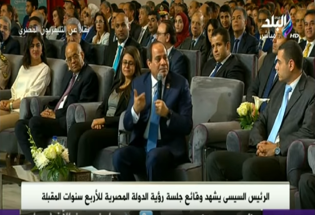 أول تعليق من الرئيس السيسي على زيادة أسعار تذاكر المترو 1 تعليق الرئيس السيسي على زيادة أسعار تذاكر المترو