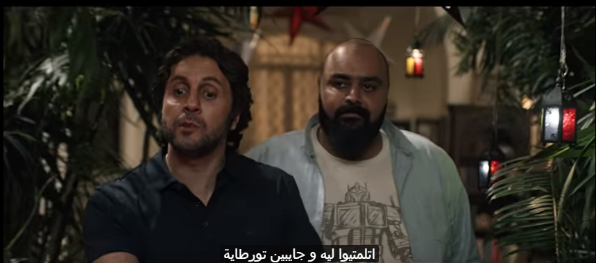 اعلان فودافون رمضان 2018 ..تجمع نجوم الفن والمنتخب 4 اعلان فودافون رمضان 2018