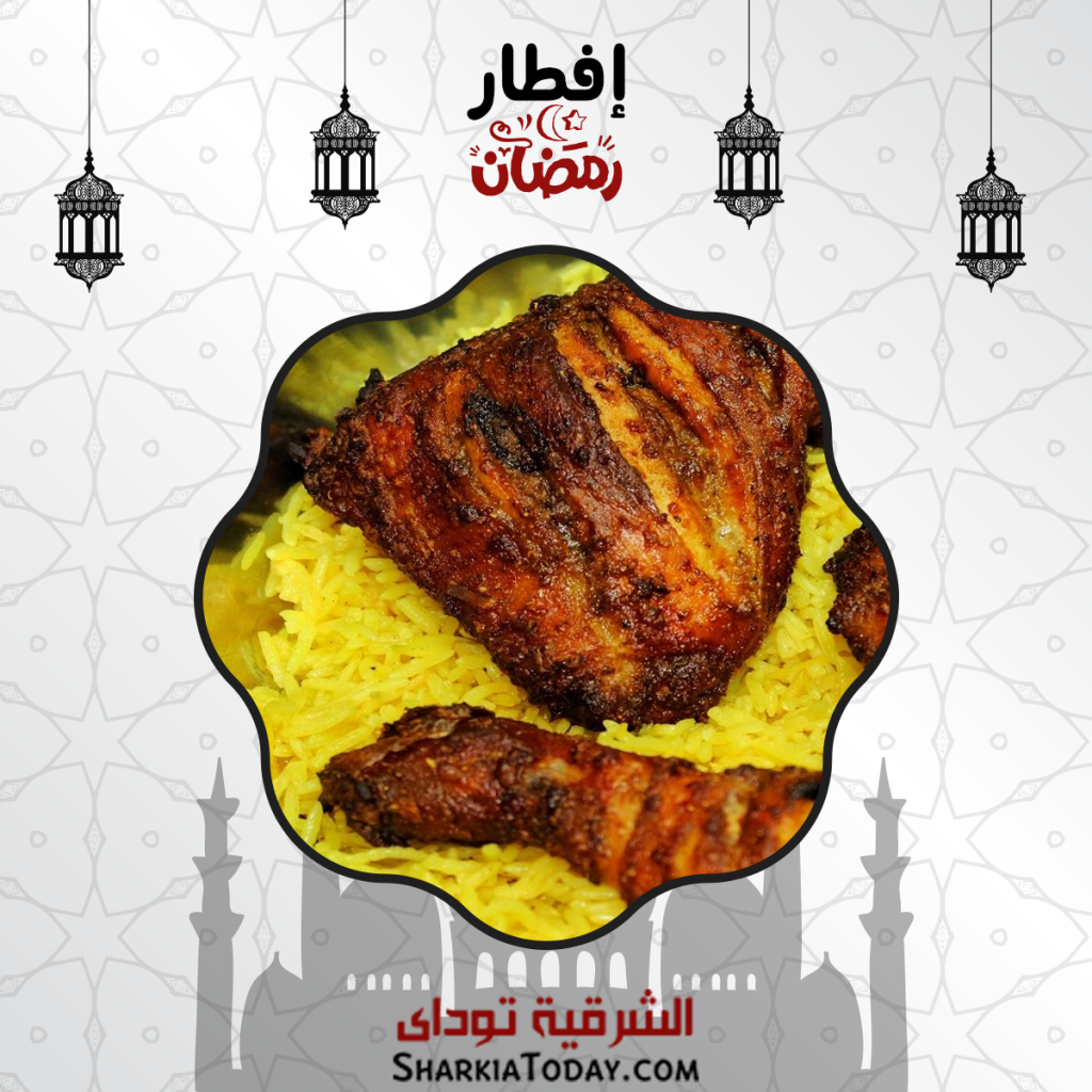 افطار 12 رمضان.. فراخ مشوية مع أرز بسمتي 1 افطار 12 رمضان 2018
