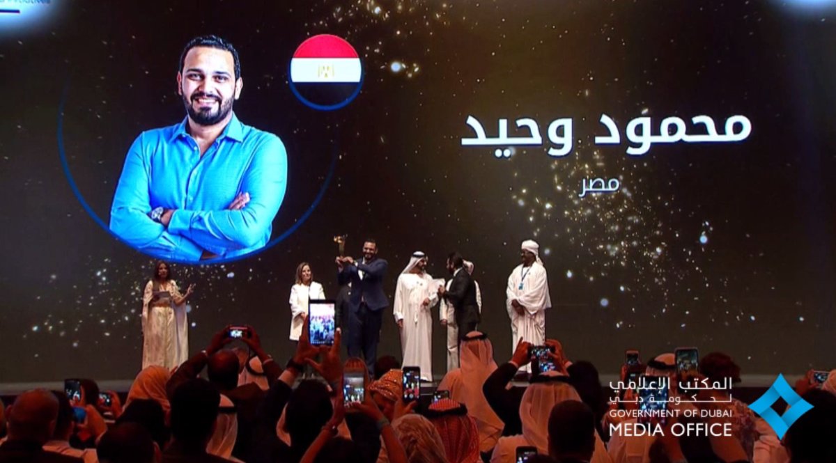 قصة المصري محمود وحيد الفائز بجائزة حاكم دبي صانع الأمل لعام 2018 1 المصري محمود وحيد
