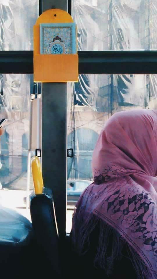 تعليق لهيئة النقل العام على وضع المصاحف بالأتوبيسات 1 النقل العام على وضع المصاحف بالأتوبيسات