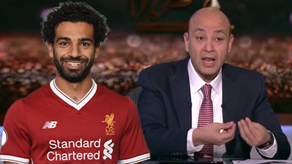 تعليق ناري من عمرو أديب على إصابة محمد صلاح 1 عمرو أديب على إصابة محمد صلاح