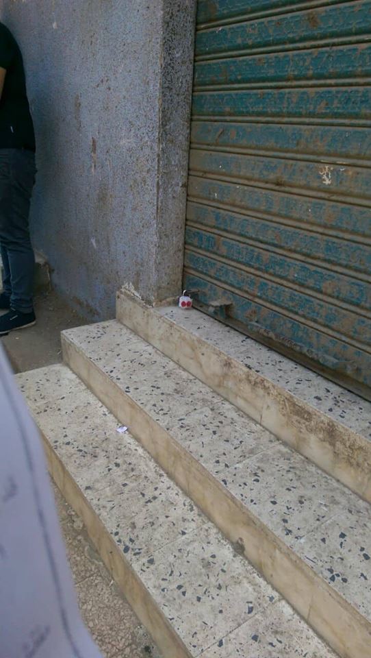 غلق 36 صيدلية بالشرقية وإلغاء الترخيص لـ20 آخرين 5 غلق 36 صيدلية بالشرقية