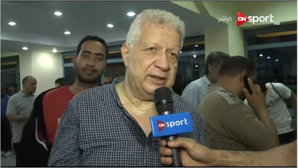 مرتضى منصور موجها رسالة قوية لبريزنتيشن: أنا مش حرامي 1 مرتضى منصور موجها رسالة قوية لبريزنتيشن
