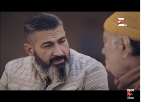 الحلقة 6 من مسلسل رحيم 1 مشهد من الحلقة 6 من مسلسل رحيم