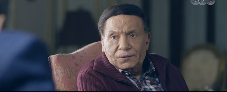 مسلسل عوالم خفية الحلقة 8 1 مسلسل عوالم خفية الحلقة 8