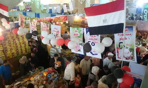 محافظ الشرقية: غداً افتتاح معرض أهلاً رمضان بالزقازيق 1 معرض أهلاً رمضان