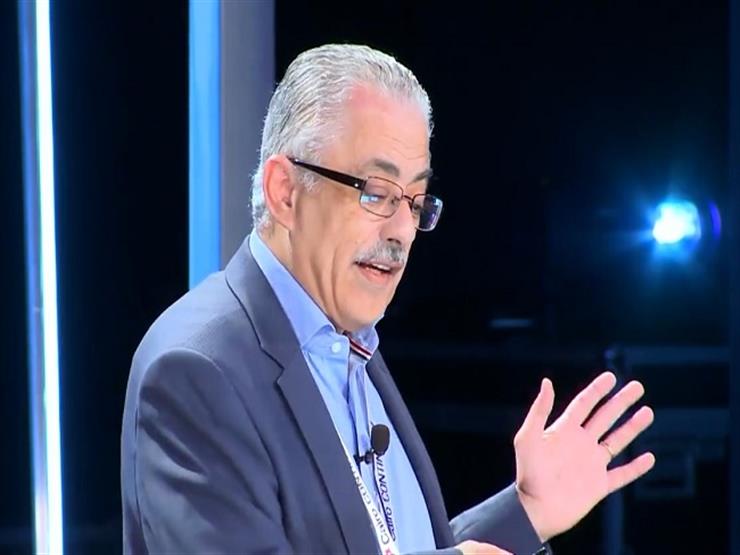 التعليم تستعد لتشغيل مدارس حكومية تمنح الدبلومة الأمريكية 1 وزير التعليم