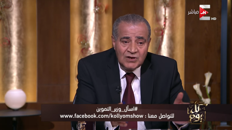 وزير التموين عن الأرز