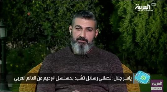 تعليق ياسر جلال على برنامج شقيقه رامز تحت الصفر 1 ياسر جلال