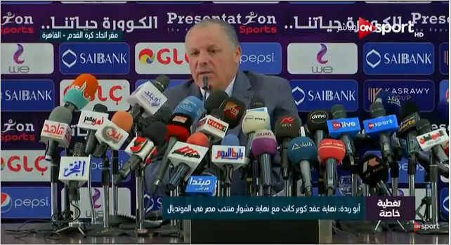 أول قرار من رئيس اتحاد الكرة ضد لاعبي المنتخب بشأن المونديال 1 هاني أبو ريدة