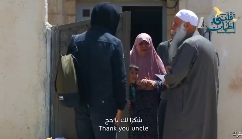 برنامج قلبي اطمأن يحقق أمنية حياة العم رضوان وزوجته 3 Captureمم
