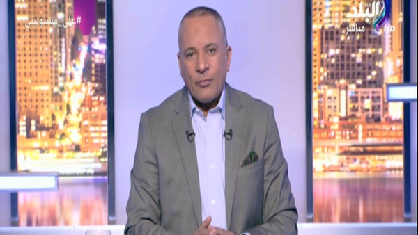 أحمد موسى عن الحكومة الجديدة: أتوقع تغيير 18 وزيرا واستمرار شريف إسماعيل 1 أحمد موسى عن الحكومة الجديدة