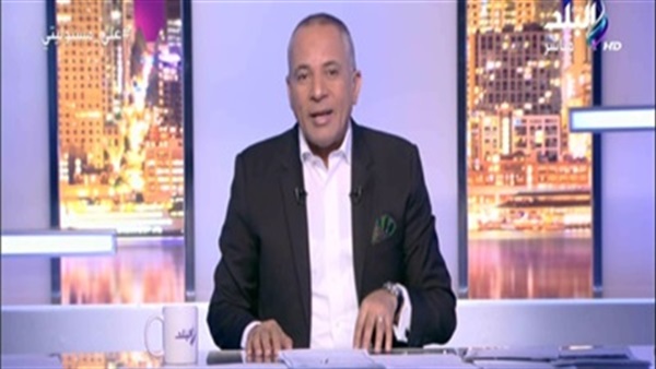 أحمد موسى للمصريين: الفترة المقبلة ستكون صعبة جدا ولازم نقف بجانب مصر 1 أحمد موسى للمصريين