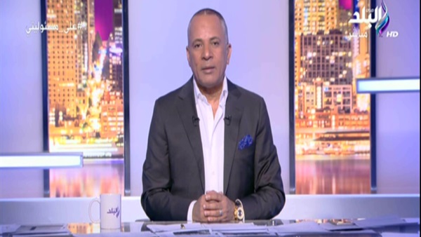 أحمد موسى: شاهدوا مباريات مصر في المونديال بـ 20 جنيها 1 أحمد موسى عن مباريات مصر في المونديال