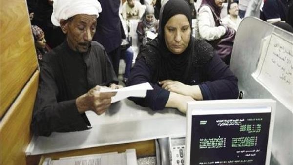 بيان عاجل فى البرلمان لرفع الحد الأدنى للمعاشات إلى 1500 جنيه 1 البرلمان لرفع الحد الأدنى للمعاشات