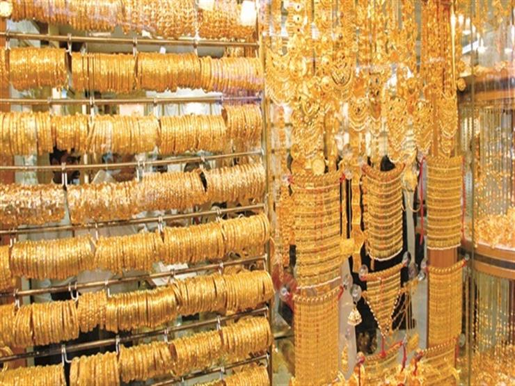 اسعار الذهب اليوم الثلاثاء 5 يونيو 2018 1 اسعار الذهب اليوم الثلاثاء 5 يونيو 2018