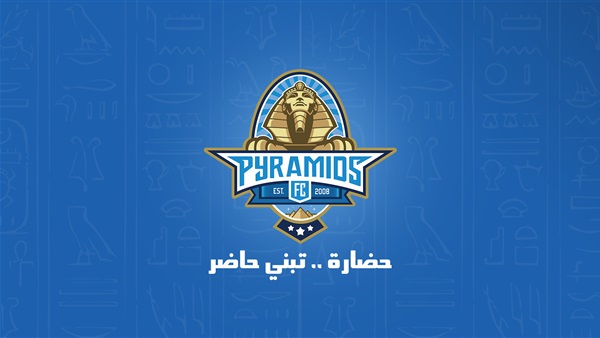 برج القاهرة والأهرامات يتزينان بالأزرق احتفالاً بإنطلاق قناة بيراميدز 1 برج القاهرة والأهرامات بالأزرق احتفالاً ببيراميدز