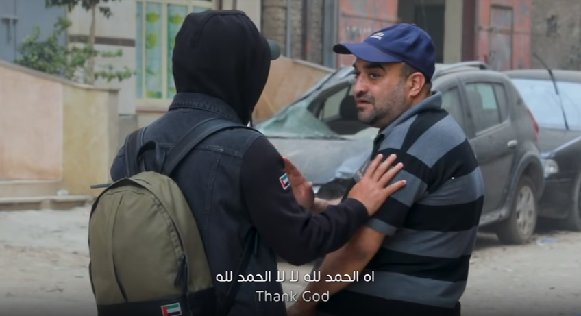 كيف ساعد برنامج قلبي اطمأن رجل مصري مصاب بعينيه ؟ 14 برنامج قلبي اطمأن يتكلف بمصاريف عملية مصري كاملة