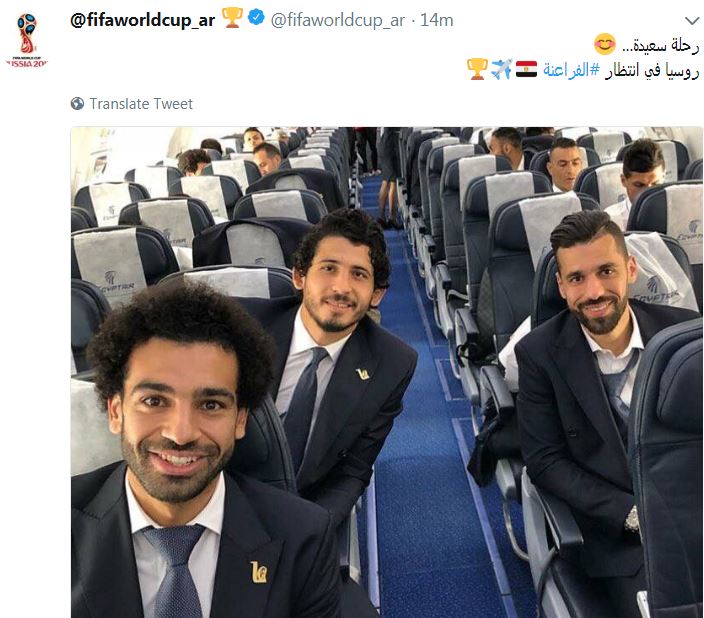 الحساب الرسمي لكأس العالم لمنتخب مصر: روسيا بانتظار الفراعنة 2 حساب كأس العالم