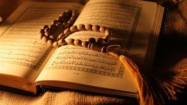 دعاء ليلة القدر.. تعرف على شرح اللَّهُمَّ إِنَّكَ عُفُوٌّ تُحِبُّ الْعَفْوَ فَاعْفُ عَنِّي 1 دعاء ليلة القدر