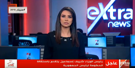 رئيس الوزراء يتقدم باستقالته لرئيس الجمهورية 2 رئيس الوزراء يتقدم باستقالته لرئيس الجمهورية