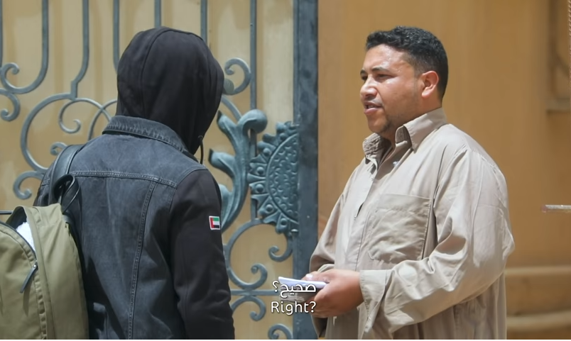 مفاجأة مبهرة لحارس عقار مصري ببرنامج قلبي اطمأن 1 مفاجأه لحارس عقار مصري من برنامج إماراتي