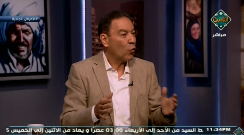هاني الناظر