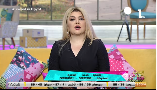 حالة نصب على الهواء بالتليفزيون المصري ومها أحمد تكشفها 1 مها أحمد