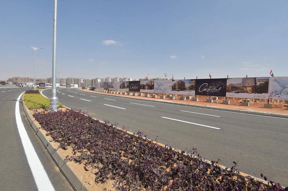 موعد طرح وحدات الحي السكني بالعاصمة الإدارية الجديدة 22 وحدات الحي السكني بالعاصمة الإدارية الجديدة