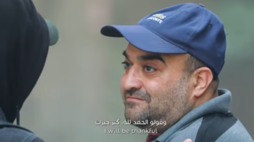 كيف ساعد برنامج قلبي اطمأن رجل مصري مصاب بعينيه ؟ 1