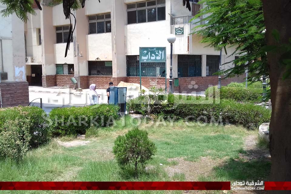 كل ما تريد معرفته عن كلية الآداب جامعة الزقازيق و أقسامها 2 كلية الآداب جامعة الزقازيق و أقسامها