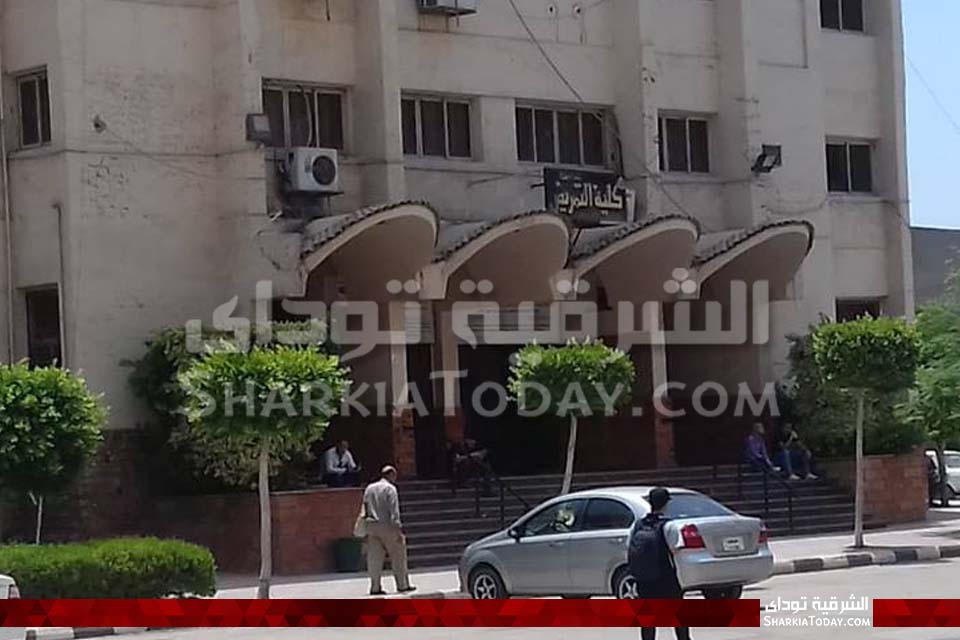 نظام الدراسة بكلية التمريض جامعة الزقازيق و أقسامها 2 نظام الدراسة بكلية التمريض