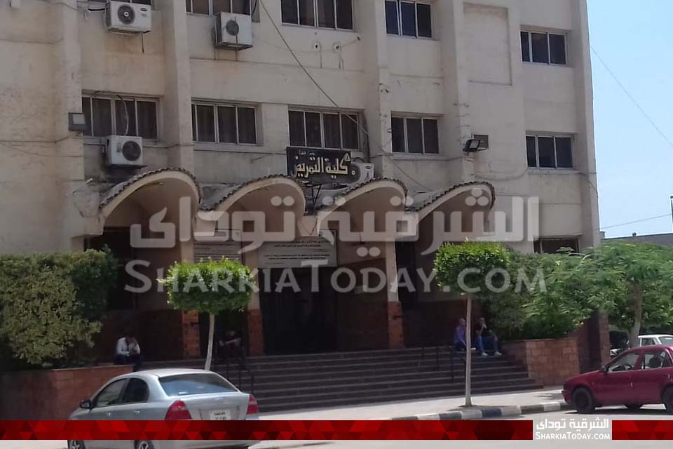 نظام الدراسة بكلية التمريض جامعة الزقازيق و أقسامها 1 كلية التمريض جامعة الزقازيق