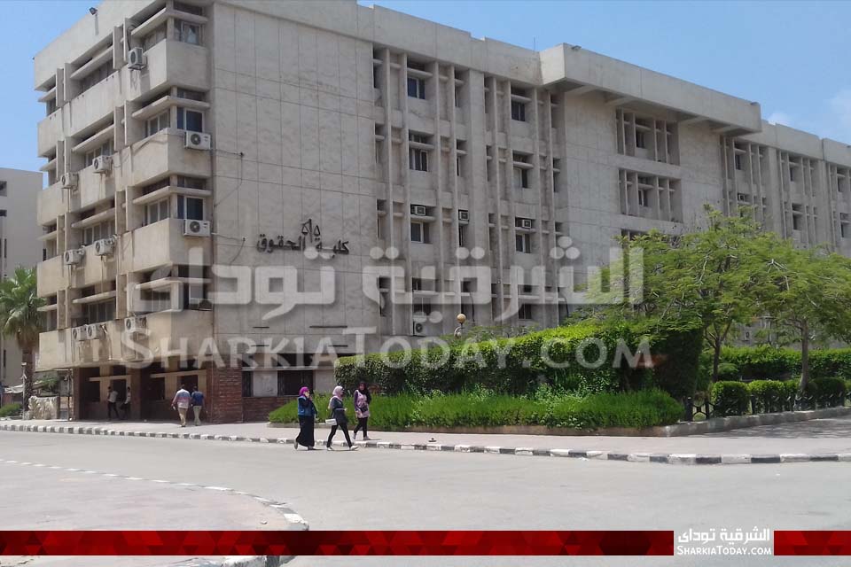 كل ماتريد معرفته عن كلية الحقوق جامعة الزقازيق ونظام الدراسة بها 2 أقسام الدراسة بكلية الحقوق جامعة الزقازيق