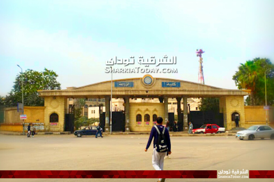 أقسام كلية الزراعة جامعة الزقازيق 1 كلية الزراعة جامعة الزقازيق