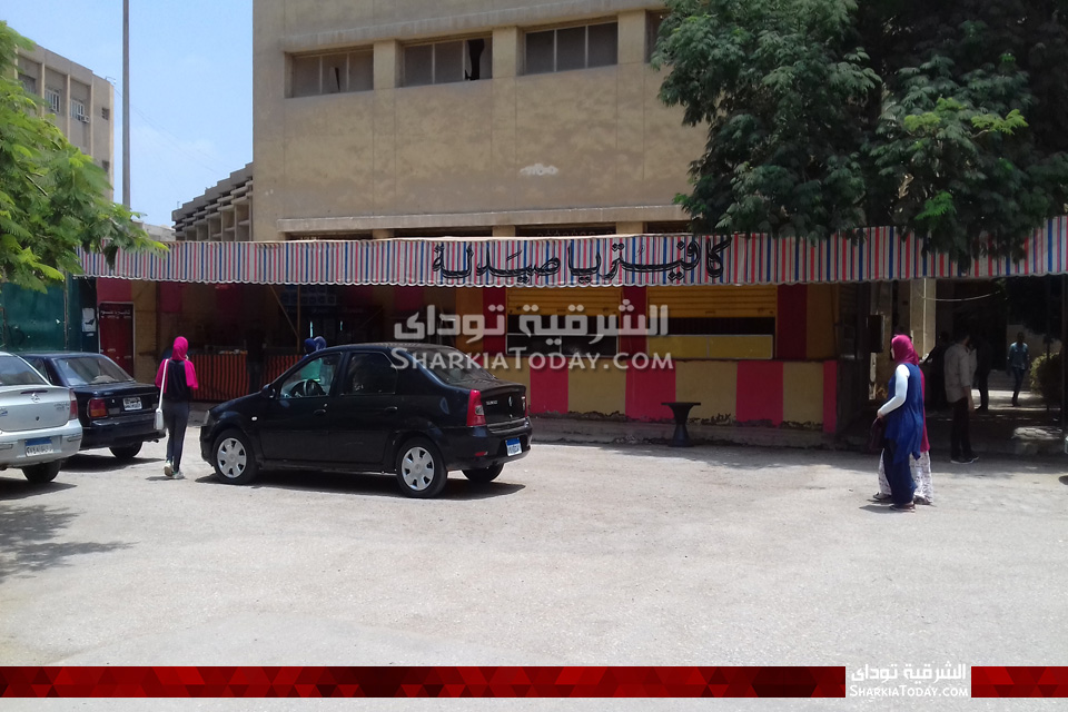 كل تريد معرفته عن كلية الصيدلة جامعة الزقازيق 2 كلية الصيدلة جامعة الزقازيق