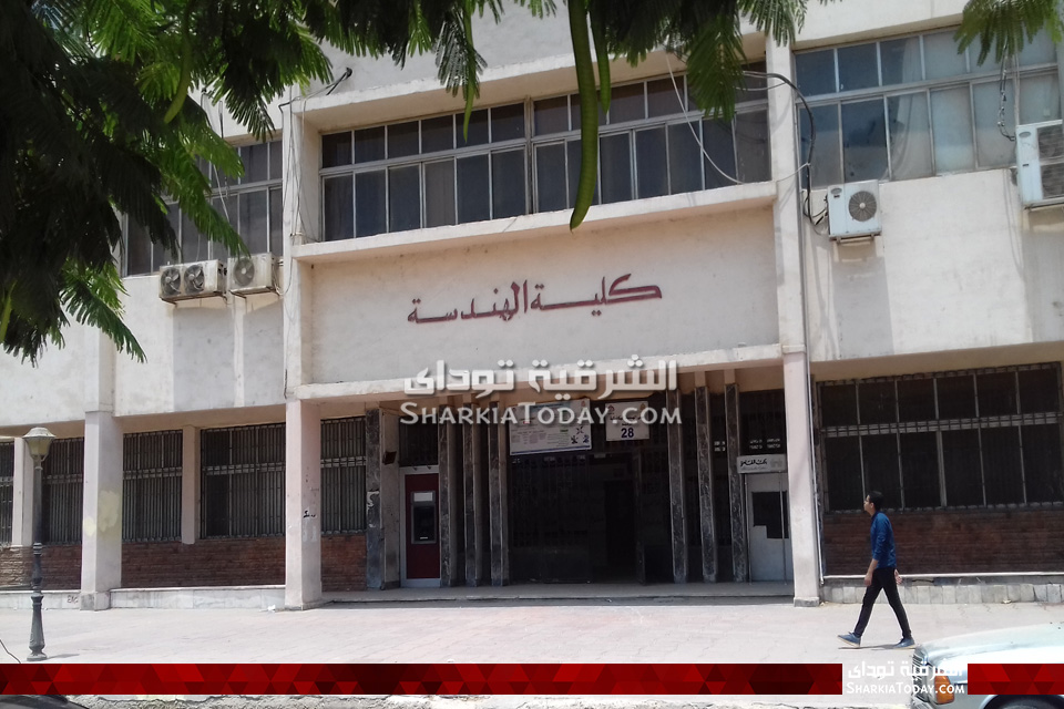 كل ماتريد معرفته عن كلية الهندسة جامعة الزقازيق 2 كلية الهندسة جامعة الزقازيق